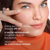 Виши Капитал Идеал Солей Солнцезащитный спрей для тела двухфазный увлажняющий защита SPF50 200мл №3