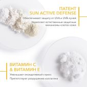 Биодерма Фотодерм крем-гель против пигментации и морщин SPF50+ 40мл 28535B №6