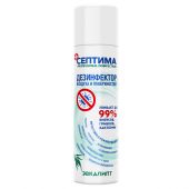 Ригла Септима Эвкалипт средство для дезинфекции 250мл
