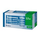 Индапамид таб.п/о пролонг. 1,5мг №30 №2