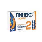 Линекс Форте капсулы №28