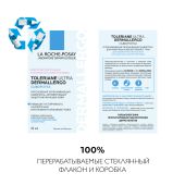 Ля Рош-Позе Толеран Ультра Дермаллерго интенсивная успокаивающая сыворотка активирующая защитную функцию кожи 20мл №7
