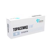 Торасемид таб. 5мг №20 №3