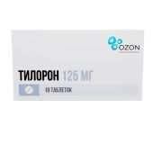 Тилорон таб.п/о плен. 125мг №10