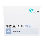Розувастатин таб.п/о плен. 40мг №30
