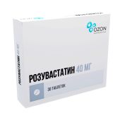 Розувастатин таб.п/о плен. 40мг №30 №3