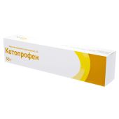Кетопрофен гель 2,5% 50г №4
