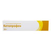 Кетопрофен гель 2,5% 50г №5