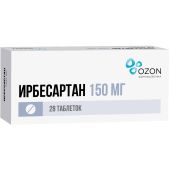 Ирбесартан таб.п/о плен. 150мг №28