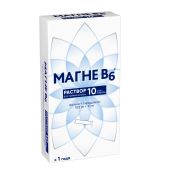Магне В6 орал. раствор ампулы №10 №3
