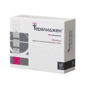 Тералиджен таб.п/о плен. 5мг №100