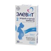 Элевит второй и третий триместр капс. №30 №4