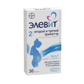 Элевит второй и третий триместр капс. №30 №2