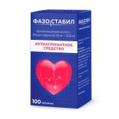 Фазостабил таблетки покрытые оболочкой 150мг+30,39мг № 100