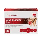 Артроверон 5 в 1 капсулы №120 №2