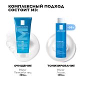 Ля Рош-Позе Эфаклар набор лосьон сужающий поры 200мл+гель очищающий 200мл со скидкой -50% №4
