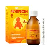 Ибупрофен для детей суспензия для приема внутрь апельсин 100мг / 5мл 200г