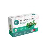 Будь Здоров! Комплекс экстракта пустырника/5-HTP/Mg и витаминов группы В зимняя серия капсулы № 40