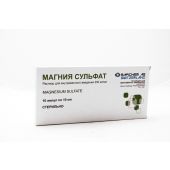 Магния сульфат р-р д/в/в введ. 25% 10мл №10