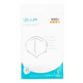 Ригла маска для лица KN-95 медицинская одноразовая № 5