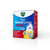Викс Антигрипп Макс лимон пор. для р-ра для приема внутрь №10 №2
