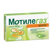 Мотилегаз форте капсулы 120мг № 20 №4
