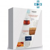 Виши набор Лифтактив Коллаген крем уход дневной 50мл+Глико С ампулы 2мл № 10