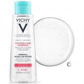 Виши набор Слоу аж крем для нормальной и сухой кожи 50мл+вода мицеллярная для чувствительной кожи 200мл №2