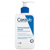 ЦераВе набор лосьон для лица/тела увлажняющий 236мл+крем-гель очищающий 236мл №2