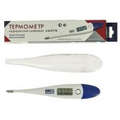 Ригла термометр медицинский цифровой AMDT-10 №1
