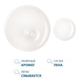 Дюкрэ Кертиоль PSO гель очищающий сверхпитательный для тела 400мл №7