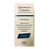 Цефоперазон+Сульбактам пор. д/приг. р-ра для в/в и в/м введ. 1г+1г