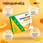 АВС хэлси фуд твердый мед апельсин / облепиха 30г №6