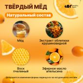 АВС хэлси фуд твердый мед апельсин / облепиха 30г №4