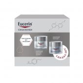 Эуцерин Гиалурон-Филлер крем для ночного ухода 50мл+крем для днев.ухода за сух.чувст.кожей SPF15 50мл