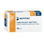 Рабепразол-Вертекс капсулыкиш.раст. 20мг № 14