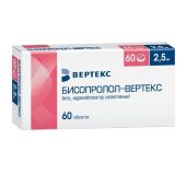 Бисопролол-Вертекс таб.п/о плен. 2,5мг №60