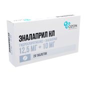 Эналаприл НЛ таб. 10мг+12,5мг №20 №3