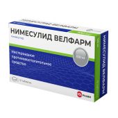 Нимесулид Велфарм таб. 100мг №20