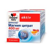 Доппельгерц Магния цитрат пор. 400мг саше 6г №40
