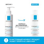 Ля Рош-Позе Цикапласт Лавант В5 Очищающий гель для чувствительной кожи лица и тела, склонной к раздражению, у взрослых и детей, с пантенолом 200мл №3