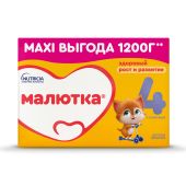 Малютка 4 детское молочко напиток молочный сухой с пребиотиками с 18мес 1200г 