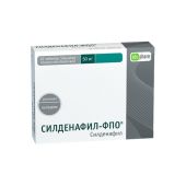 Силденафил-ФПО таб.п/о плен. 50мг №10