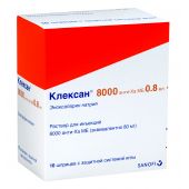 Клексан р-р для ин. 8000 анти-Ха МЕ/0,8мл  №10