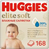 Хаггис салфетки влажные для детей Элит Софт №168