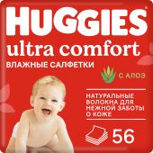Хаггис салфетки влажные детские многослойные ультра комфорт с алоэ №56