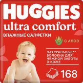 Хаггис салфетки влажные для детей Ультра Комфорт с алоэ №168