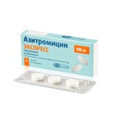 Азитромицин экспресс таблетки дисперг. 500мг № 3 №2