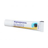 Корнерегель гель гл. 5% 10г №2