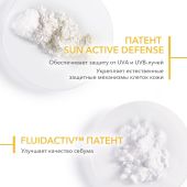 Биодерма Фотодерм Солнцезащ. флюид с тоном минер. фильтры SPF50+ оч. светлый тон 40мл 28587B №6